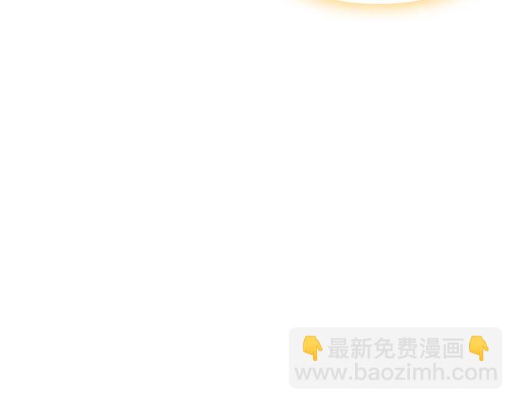 女巨人也要談戀愛 - 第197話 冷漠的愛(2/4) - 5