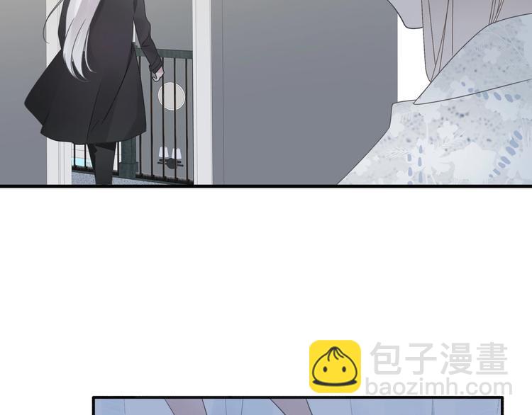 女巨人也要談戀愛 - 第197話 冷漠的愛(2/4) - 5