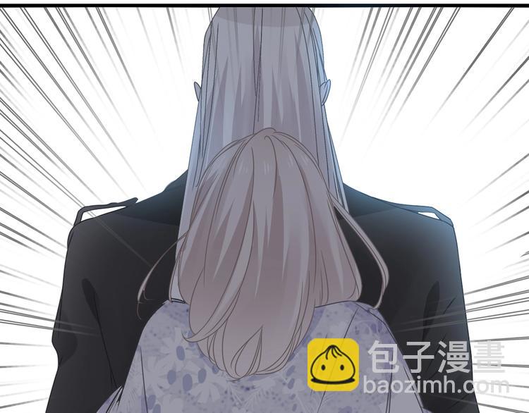 女巨人也要談戀愛 - 第197話 冷漠的愛(2/4) - 7