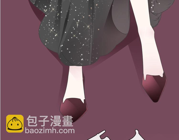 女巨人也要談戀愛 - 第197話 冷漠的愛(1/4) - 1