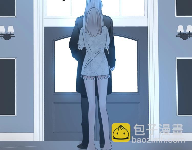 女巨人也要談戀愛 - 第197話 冷漠的愛(2/4) - 1