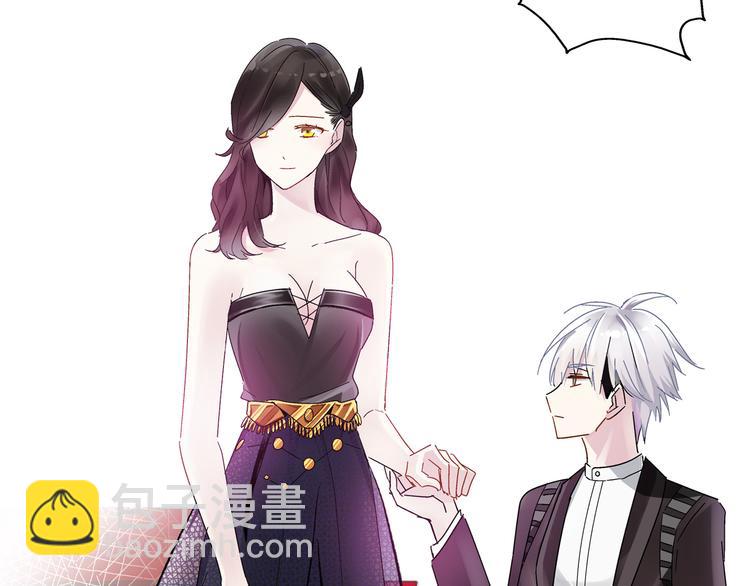 女巨人也要談戀愛 - 第21話 張揚高冉感情極速升溫！(1/2) - 8