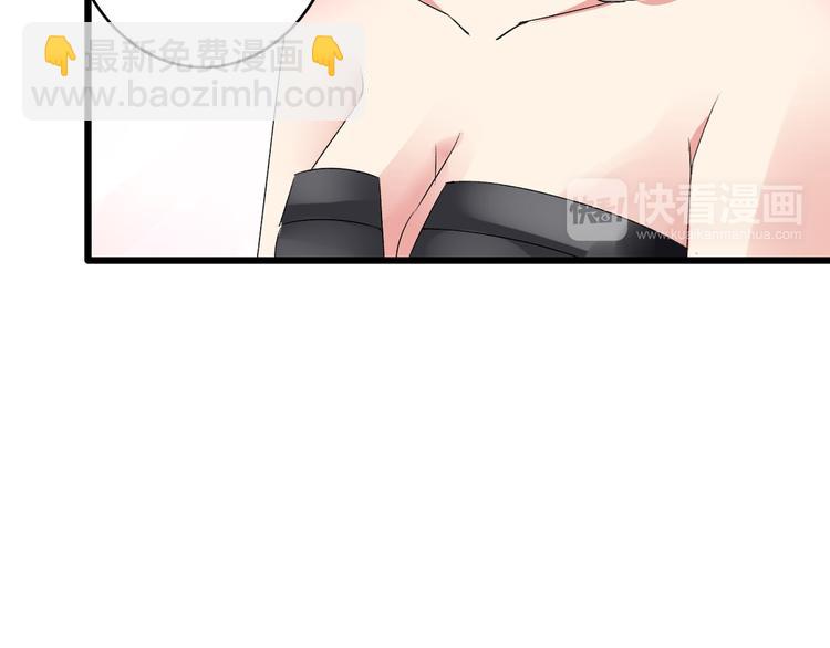 女巨人也要談戀愛 - 第21話 張揚高冉感情極速升溫！(2/2) - 6