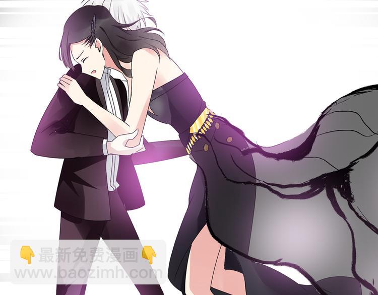 女巨人也要談戀愛 - 第21話 張揚高冉感情極速升溫！(2/2) - 2