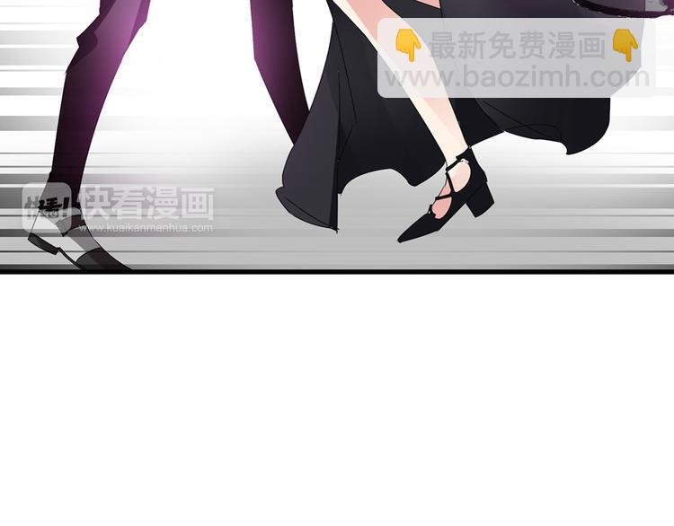 女巨人也要談戀愛 - 第21話 張揚高冉感情極速升溫！(2/2) - 3