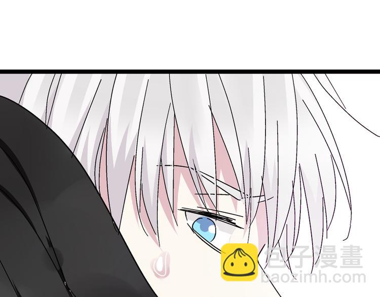 女巨人也要談戀愛 - 第21話 張揚高冉感情極速升溫！(2/2) - 4