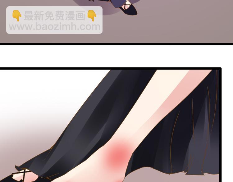 女巨人也要談戀愛 - 第21話 張揚高冉感情極速升溫！(2/2) - 7