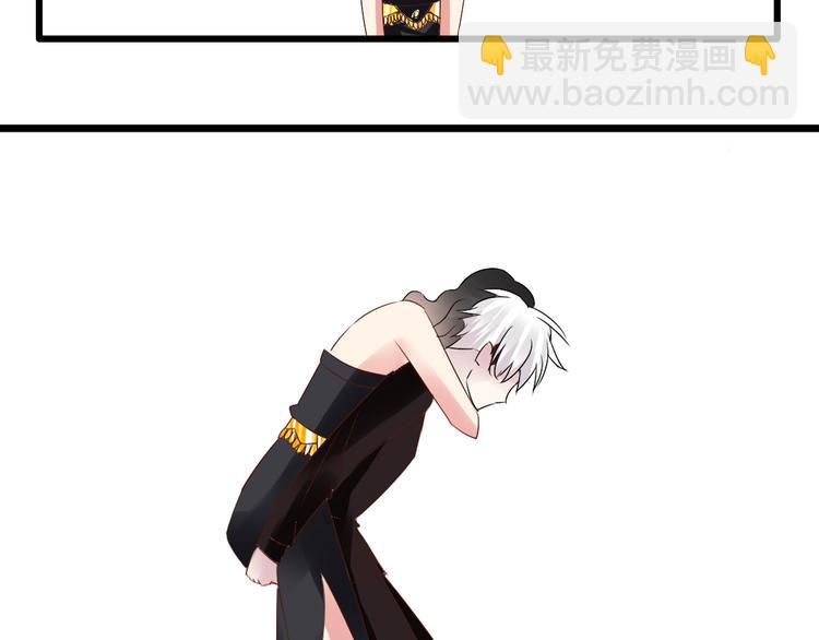 女巨人也要談戀愛 - 第21話 張揚高冉感情極速升溫！(2/2) - 4