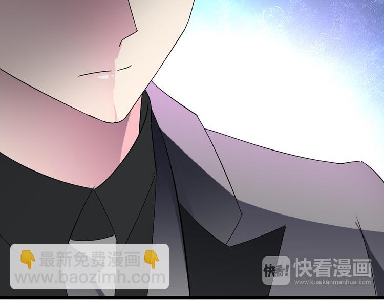 女巨人也要談戀愛 - 第21話 張揚高冉感情極速升溫！(2/2) - 5