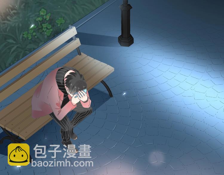 女巨人也要談戀愛 - 第199話 張揚出事了？！(2/3) - 6