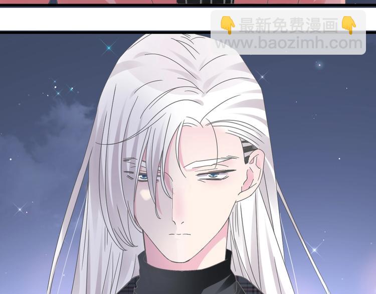 女巨人也要談戀愛 - 第199話 張揚出事了？！(3/3) - 5