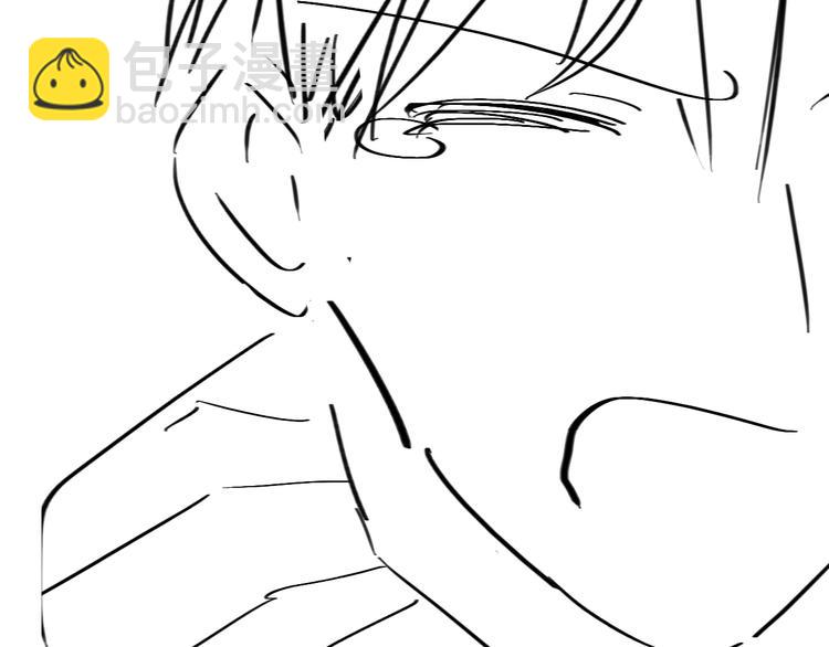 女巨人也要談戀愛 - 第199話 張揚出事了？！(3/3) - 1