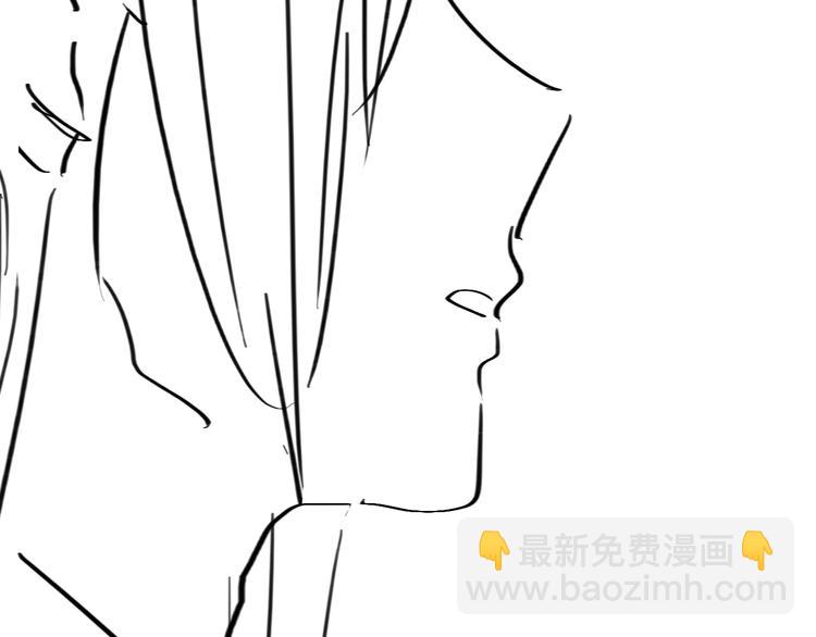 女巨人也要談戀愛 - 第199話 張揚出事了？！(3/3) - 3