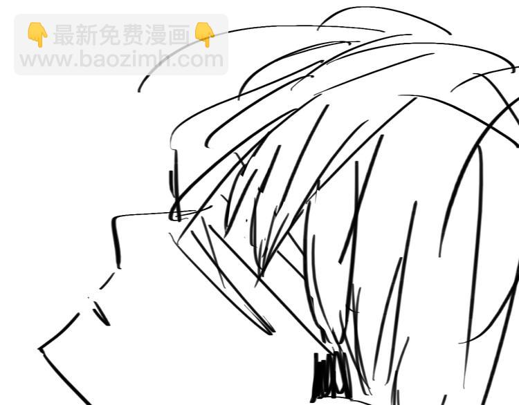 女巨人也要談戀愛 - 第199話 張揚出事了？！(3/3) - 5