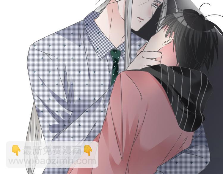 女巨人也要談戀愛 - 第199話 張揚出事了？！(1/3) - 2