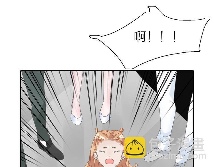 女巨人也要談戀愛 - 第199話 張揚出事了？！(1/3) - 6