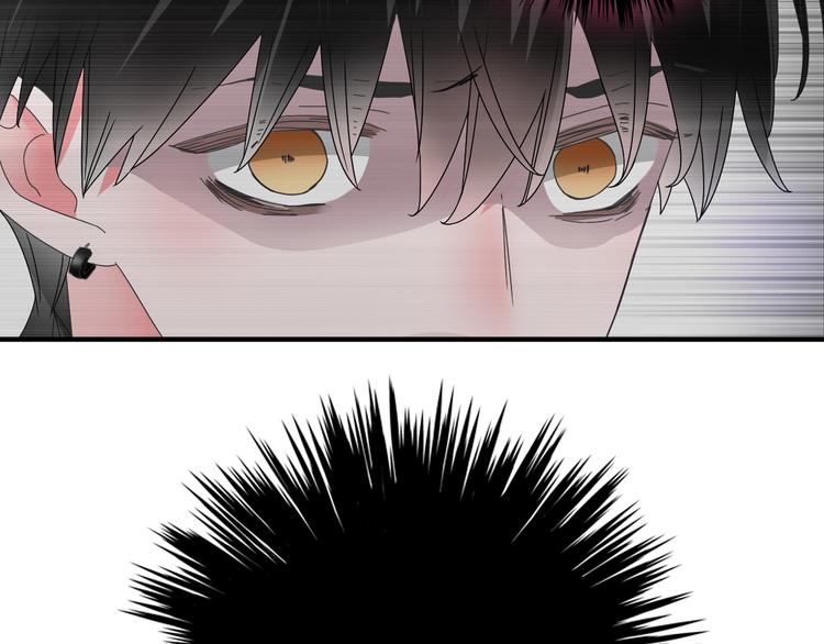 女巨人也要談戀愛 - 第199話 張揚出事了？！(2/3) - 3