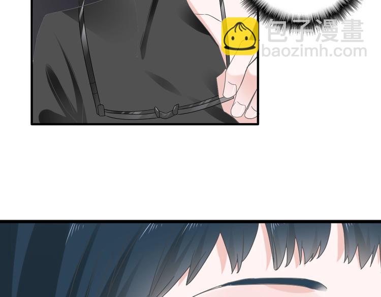 女巨人也要談戀愛 - 第199話 張揚出事了？！(2/3) - 8