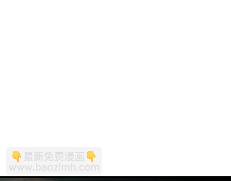 女巨人也要談戀愛 - 第199話 張揚出事了？！(2/3) - 4