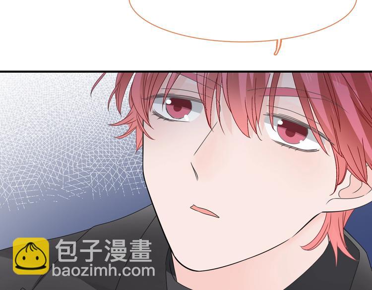 女巨人也要談戀愛 - 第201話 我放棄(3/3) - 1