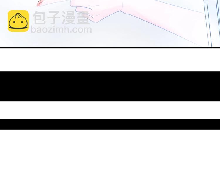 女巨人也要談戀愛 - 第201話 我放棄(3/3) - 3