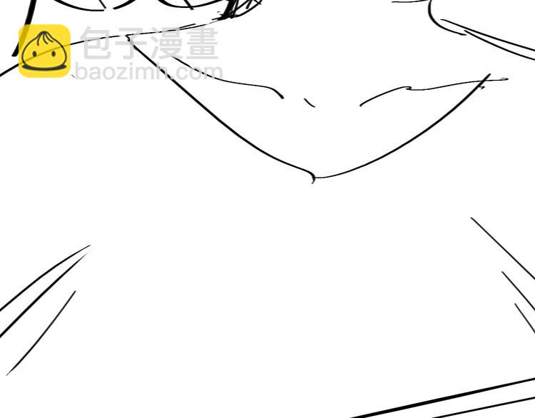 女巨人也要談戀愛 - 第201話 我放棄(3/3) - 3