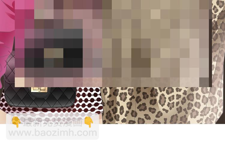 女巨人也要談戀愛 - 第201話 我放棄(3/3) - 2