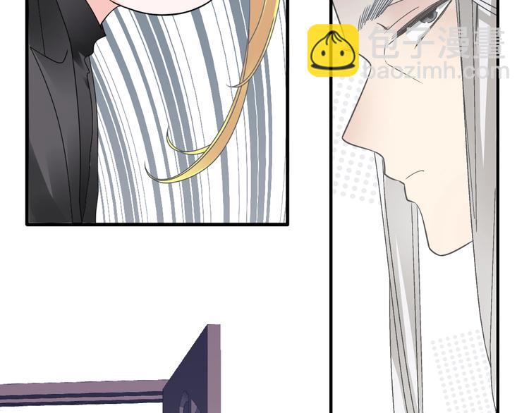 女巨人也要談戀愛 - 第201話 我放棄(1/3) - 4