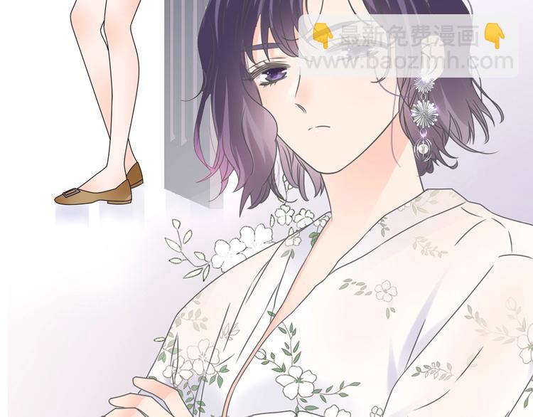 女巨人也要談戀愛 - 第201話 我放棄(1/3) - 6