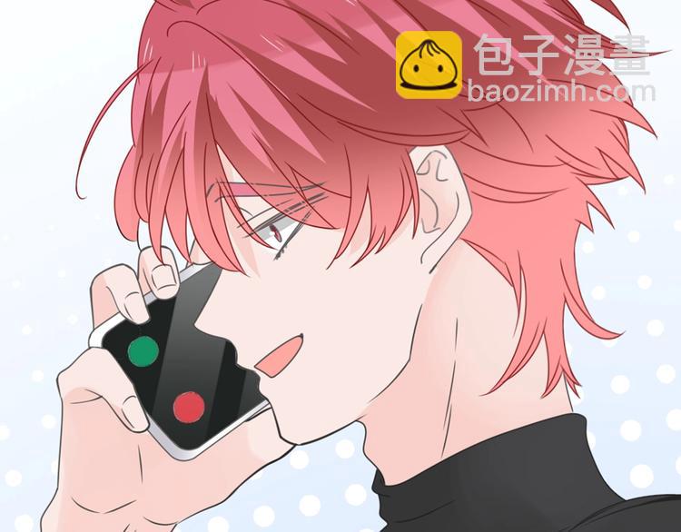 女巨人也要談戀愛 - 第201話 我放棄(1/3) - 4