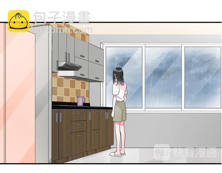 女巨人也要談戀愛 - 第201話 我放棄(2/3) - 8