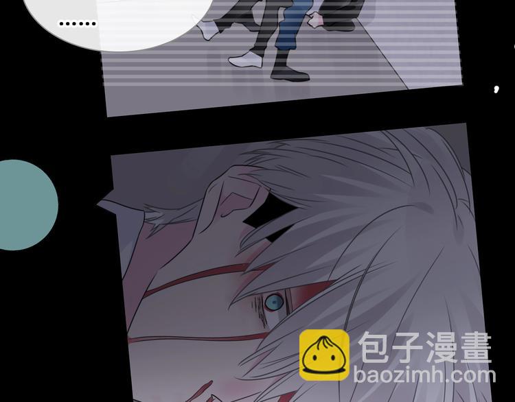 女巨人也要談戀愛 - 第201話 我放棄(2/3) - 6