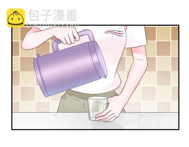 女巨人也要談戀愛 - 第201話 我放棄(2/3) - 5