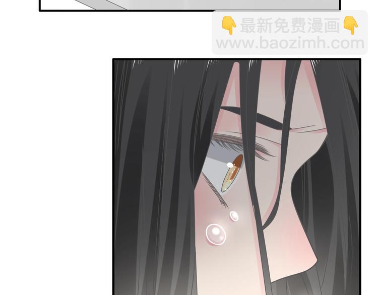 女巨人也要談戀愛 - 第201話 我放棄(2/3) - 8