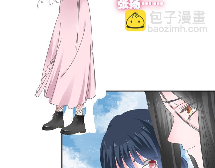 女巨人也要談戀愛 - 第203話 因愛而再生！(3/3) - 7