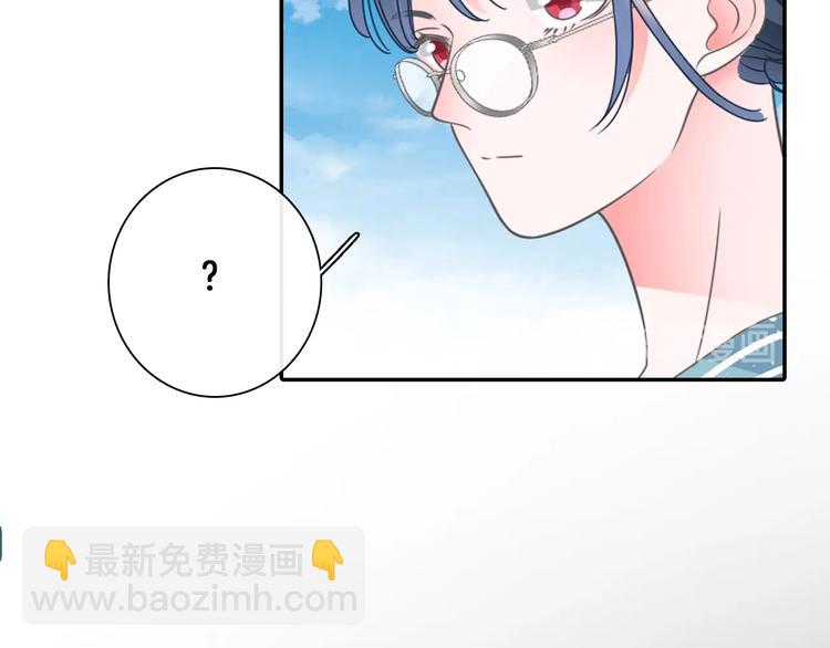 女巨人也要談戀愛 - 第203話 因愛而再生！(3/3) - 5