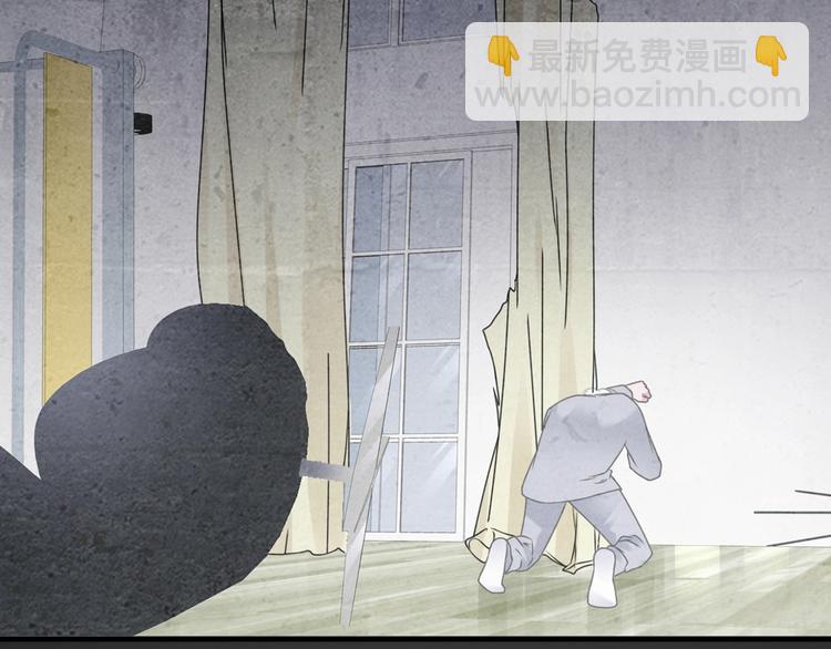 女巨人也要談戀愛 - 第203話 因愛而再生！(3/3) - 5