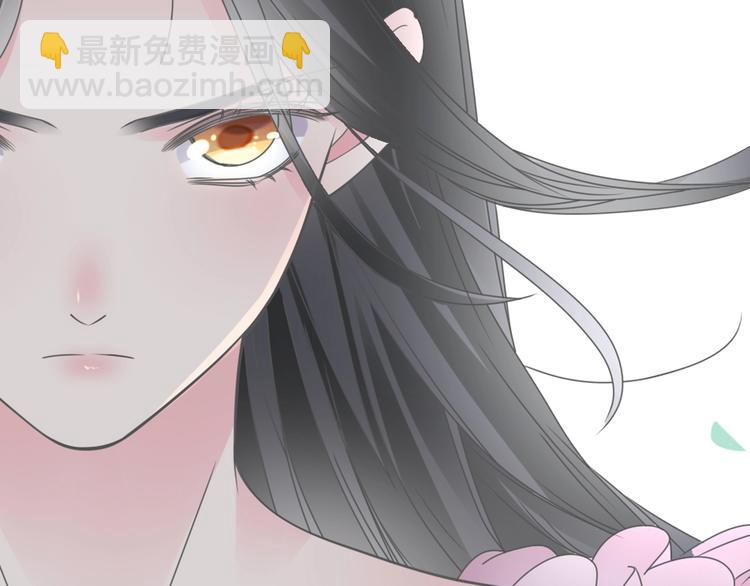 女巨人也要談戀愛 - 第203話 因愛而再生！(3/3) - 2