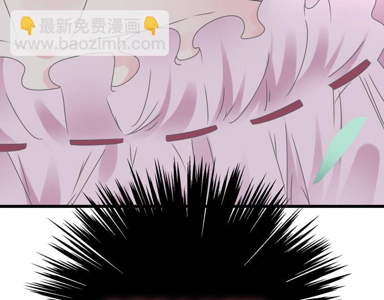 女巨人也要談戀愛 - 第203話 因愛而再生！(3/3) - 3