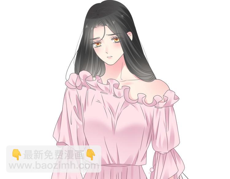 女巨人也要談戀愛 - 第203話 因愛而再生！(3/3) - 6