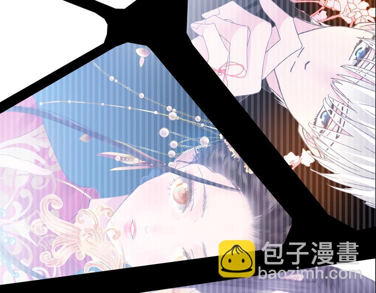 女巨人也要談戀愛 - 第203話 因愛而再生！(1/3) - 6