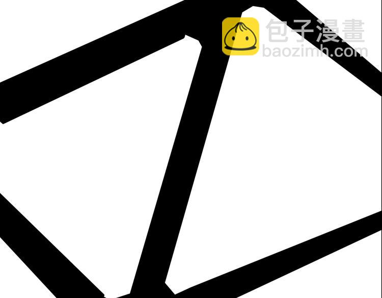 女巨人也要談戀愛 - 第203話 因愛而再生！(1/3) - 3