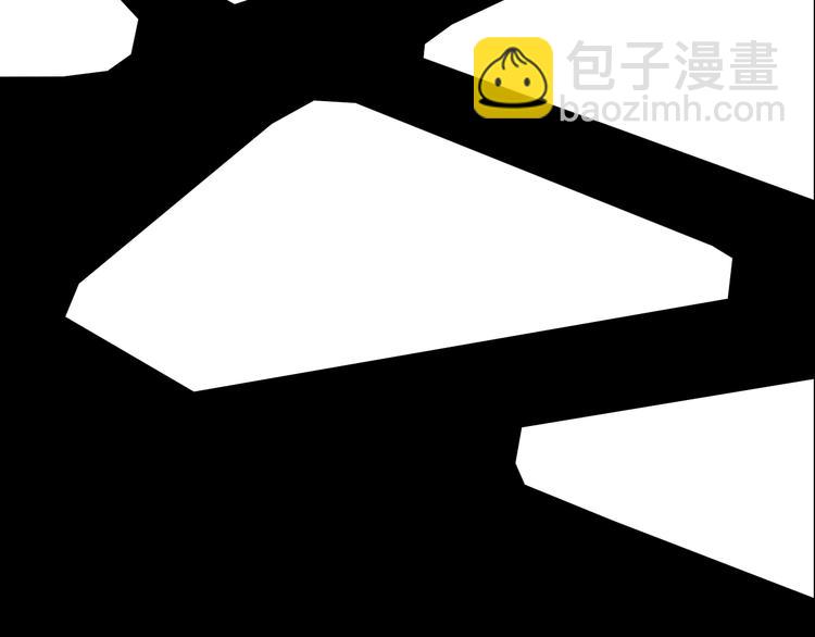 女巨人也要談戀愛 - 第203話 因愛而再生！(1/3) - 4