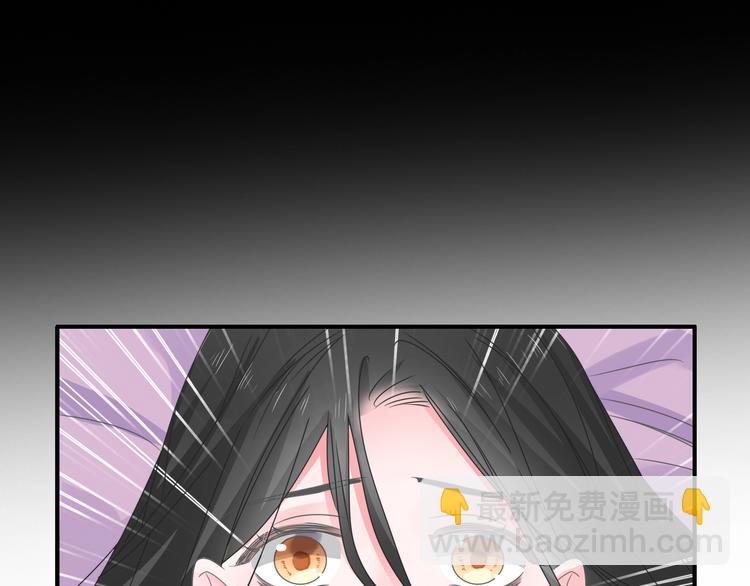 女巨人也要談戀愛 - 第203話 因愛而再生！(1/3) - 2