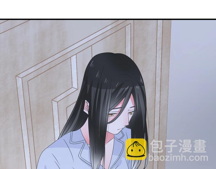 女巨人也要談戀愛 - 第203話 因愛而再生！(1/3) - 8