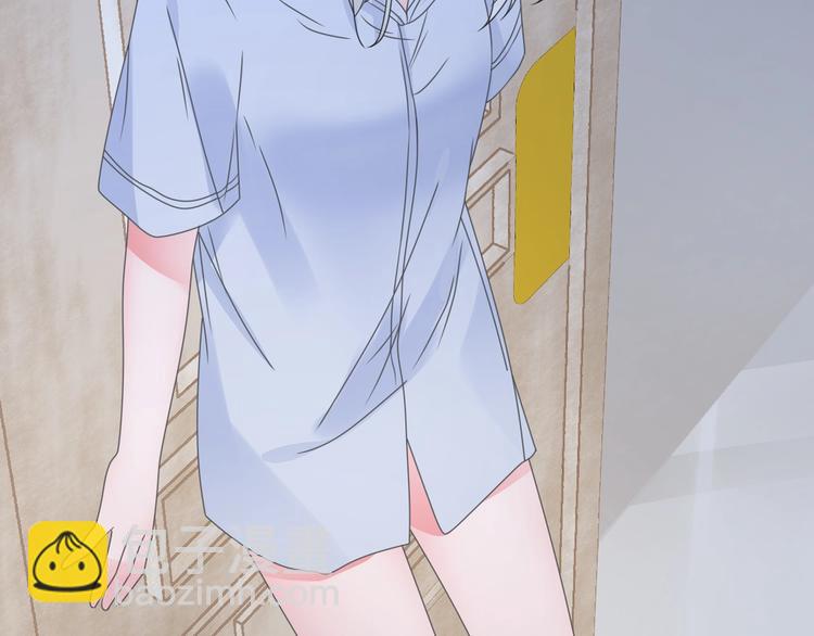 女巨人也要談戀愛 - 第203話 因愛而再生！(1/3) - 1