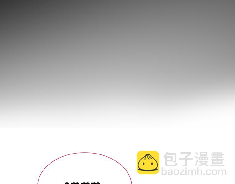 女巨人也要談戀愛 - 第205話 我不會放棄你(2/3) - 3