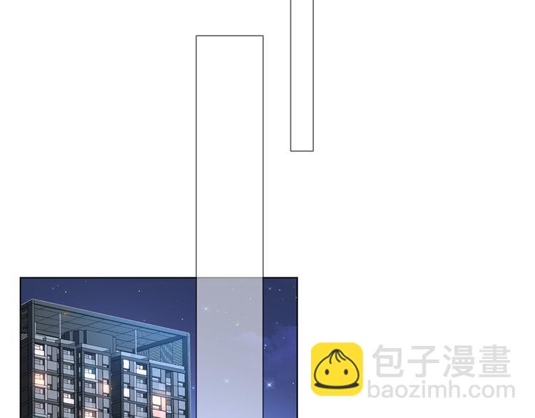 女巨人也要談戀愛 - 第205話 我不會放棄你(2/3) - 1