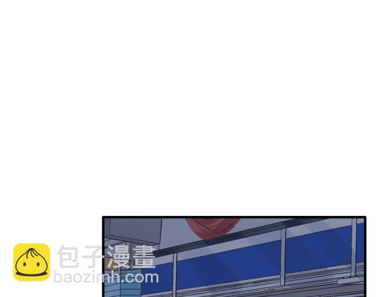 女巨人也要談戀愛 - 第209話 相認(1/2) - 2