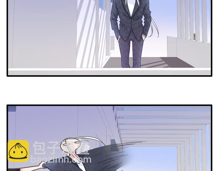 女巨人也要談戀愛 - 第211話  不再是新手(1/3) - 3